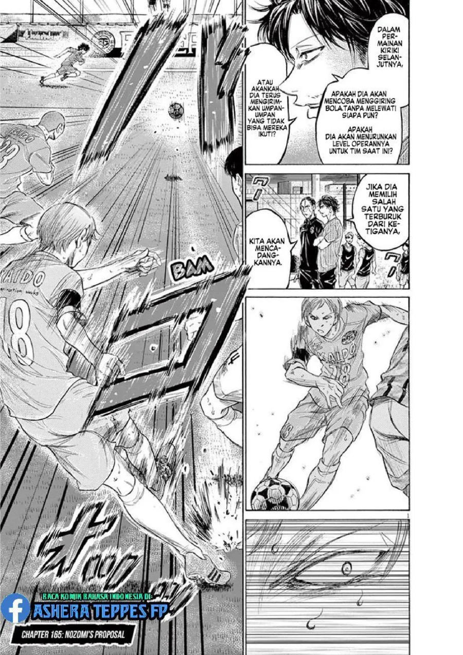 Chapter 165 - halaman 3