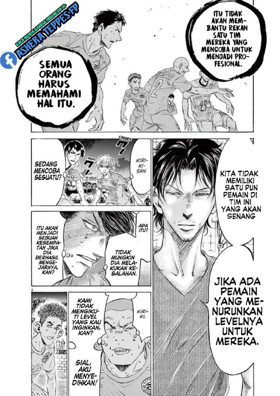 Chapter 165 - halaman 10