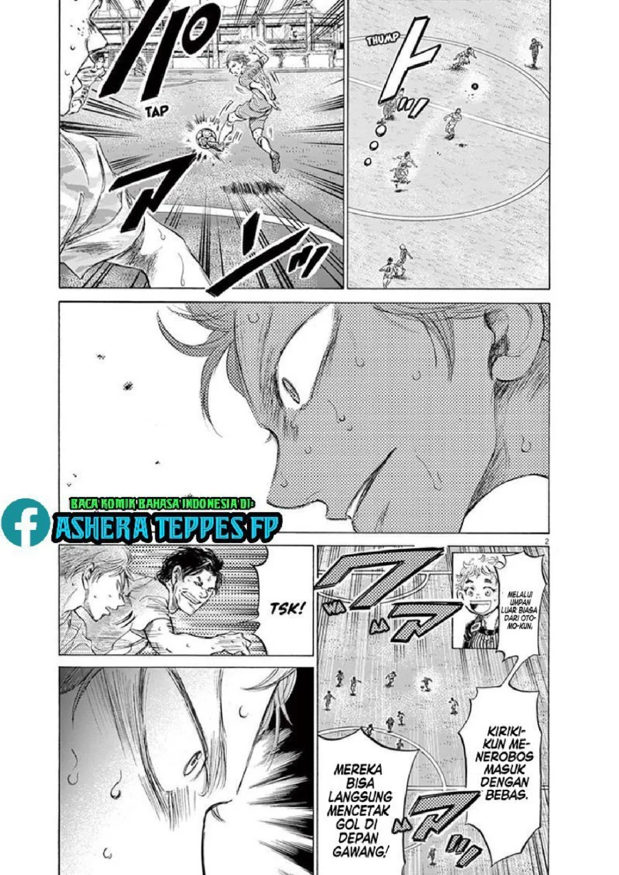Chapter 167 - halaman 5