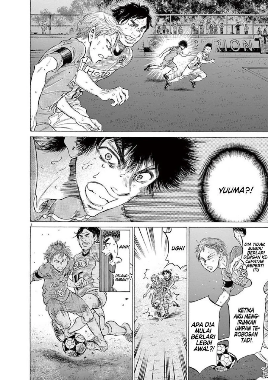 Chapter 167 - halaman 6