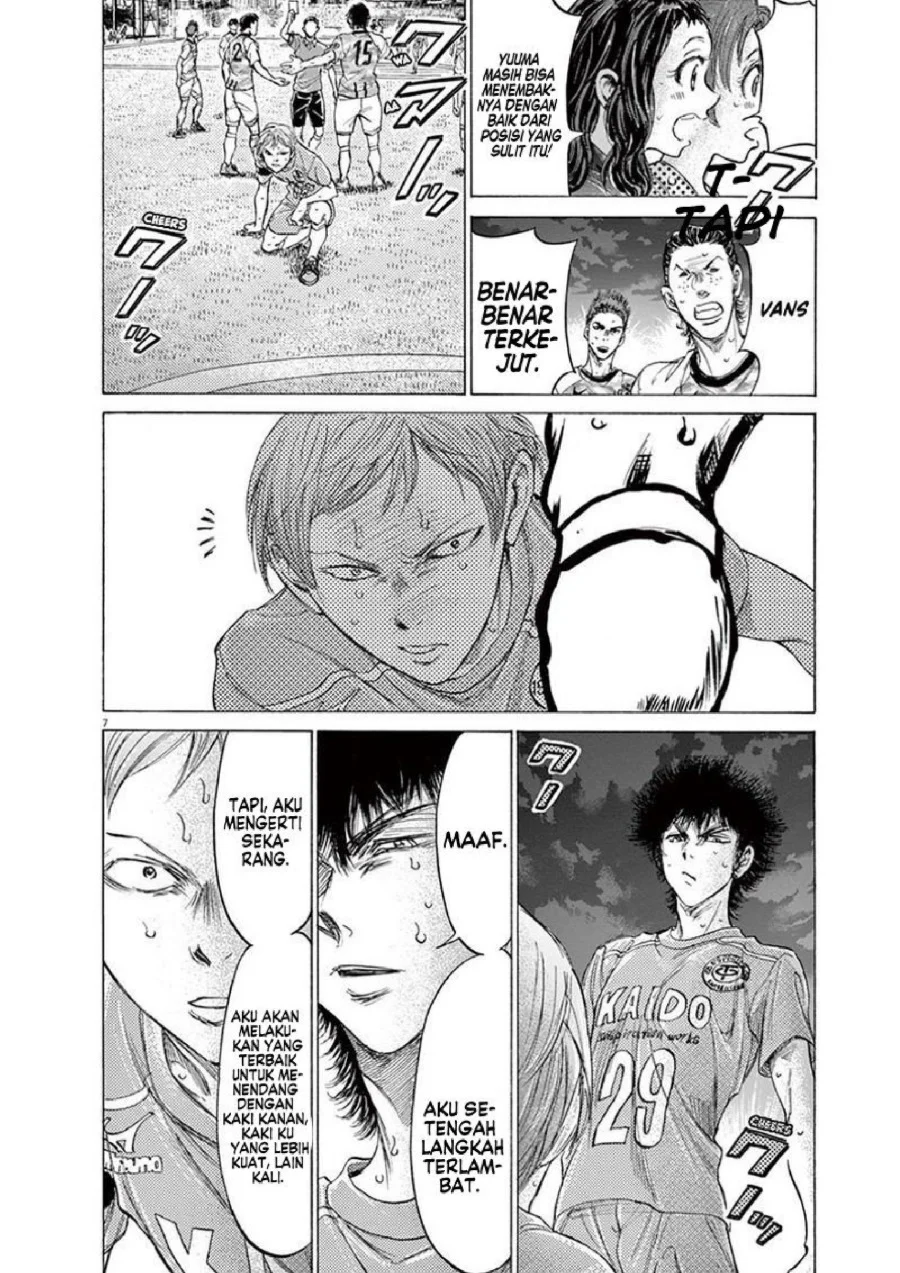 Chapter 167 - halaman 10