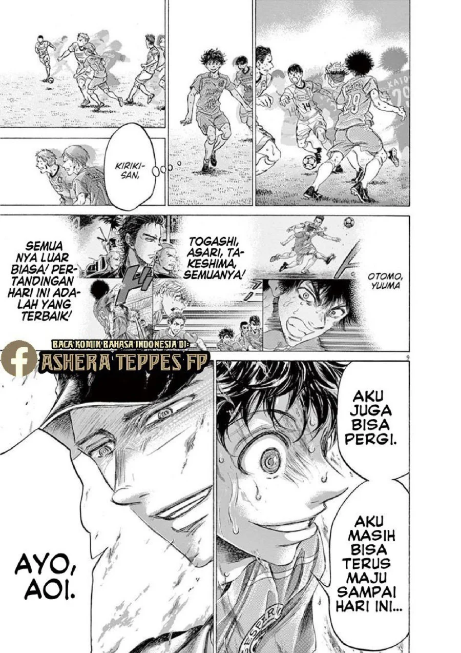 Chapter 169 - halaman 11