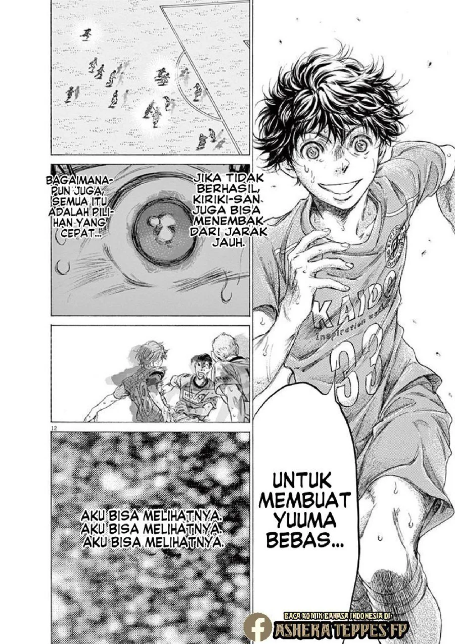 Chapter 169 - halaman 14