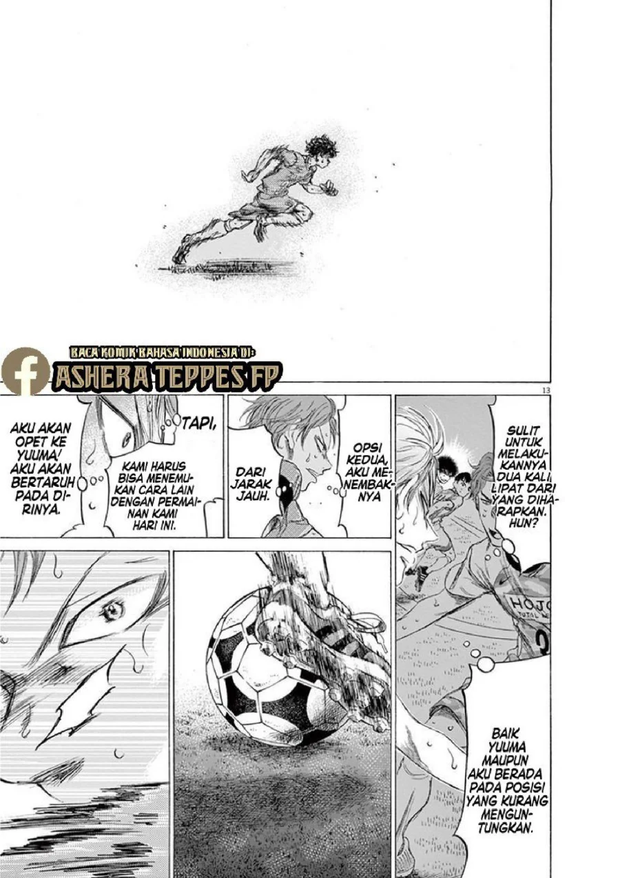 Chapter 169 - halaman 15