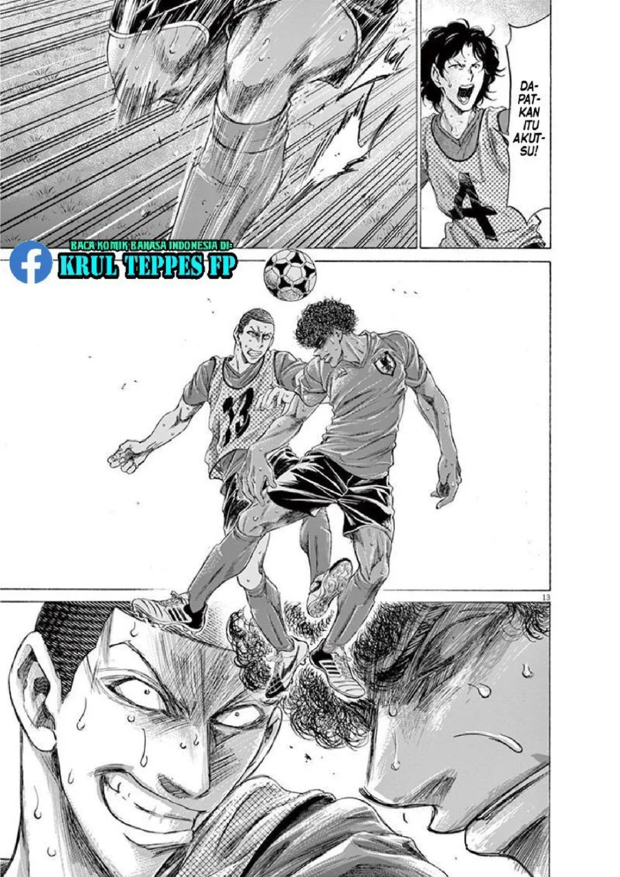 Chapter 170 - halaman 19