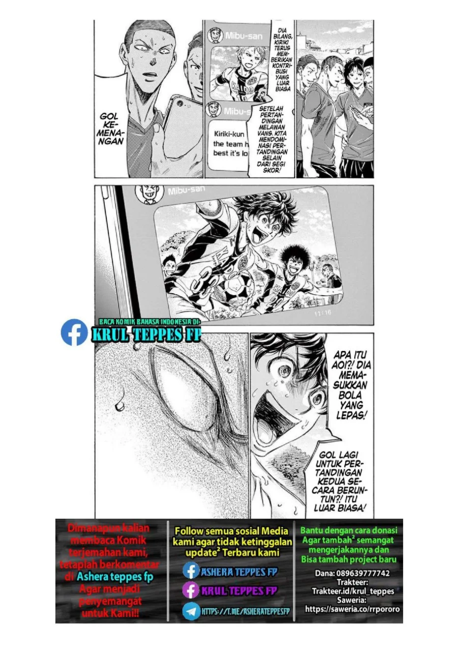 Chapter 170 - halaman 24