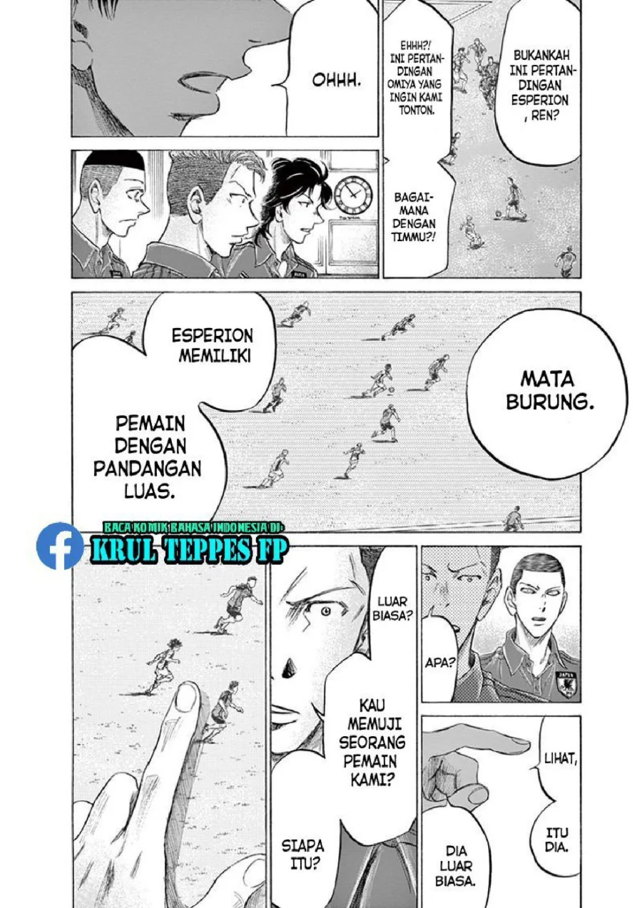 Chapter 171 - halaman 14