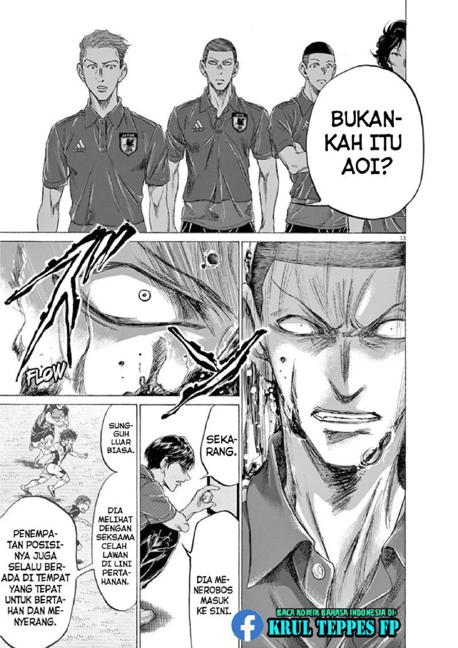 Chapter 171 - halaman 15