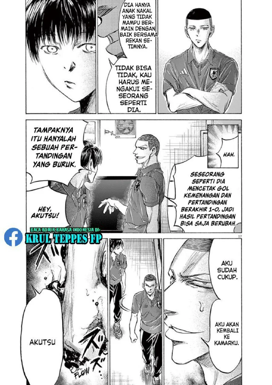 Chapter 171 - halaman 19