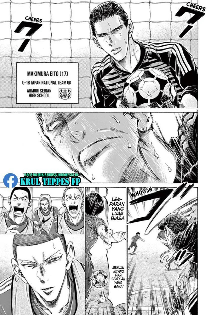 Chapter 171 - halaman 5