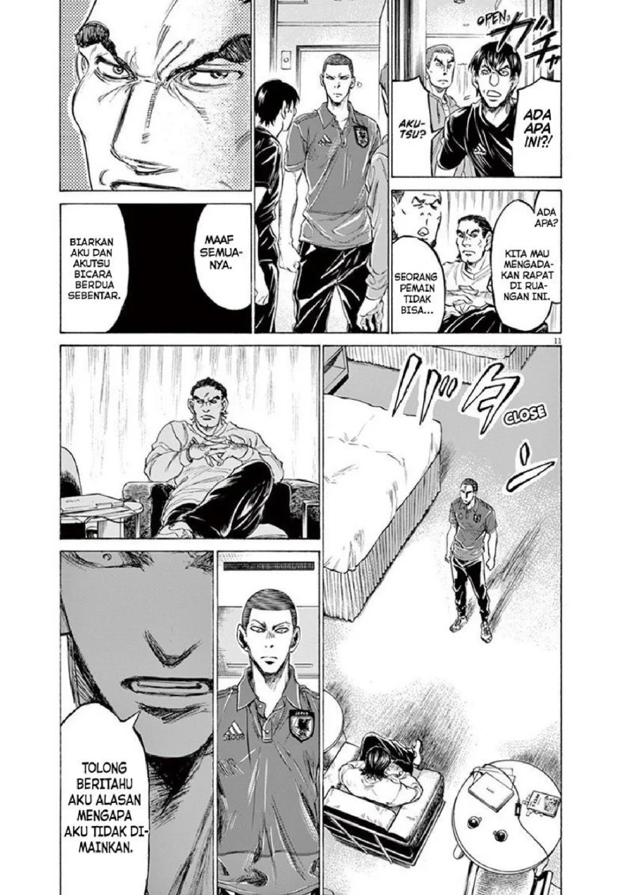 Chapter 172 - halaman 14