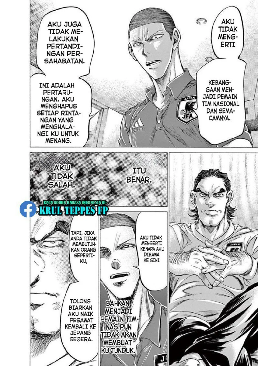 Chapter 172 - halaman 15