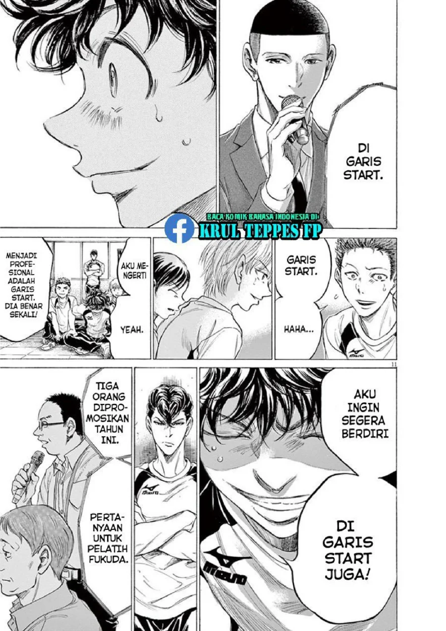Chapter 173 - halaman 12
