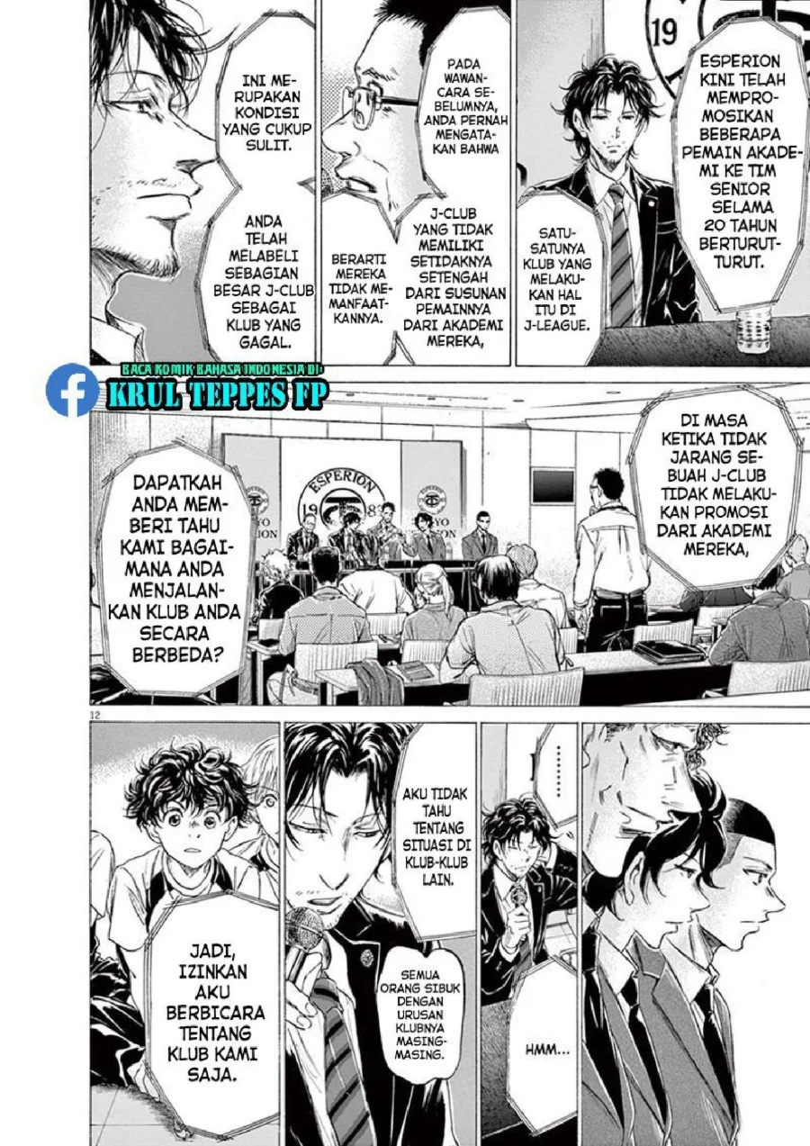Chapter 173 - halaman 13