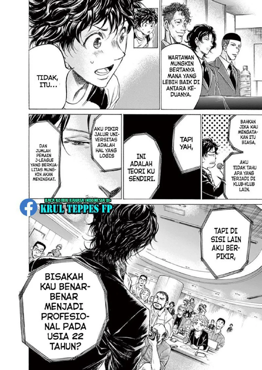 Chapter 173 - halaman 15