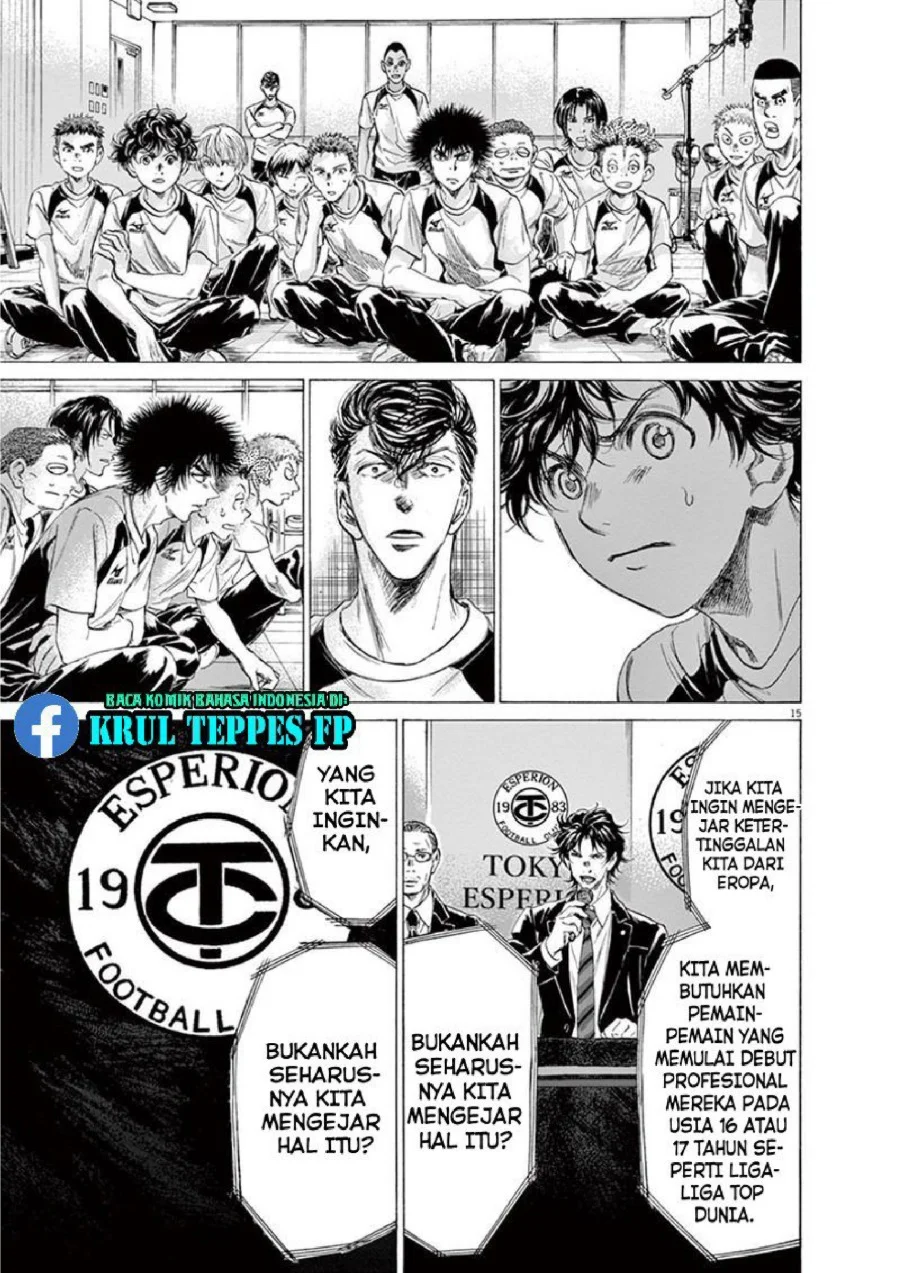 Chapter 173 - halaman 16
