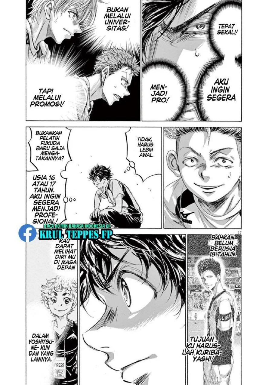 Chapter 173 - halaman 18