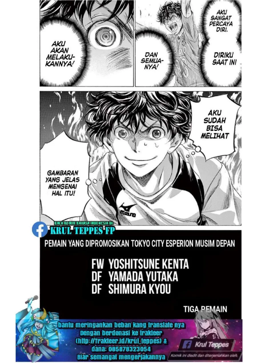 Chapter 173 - halaman 19