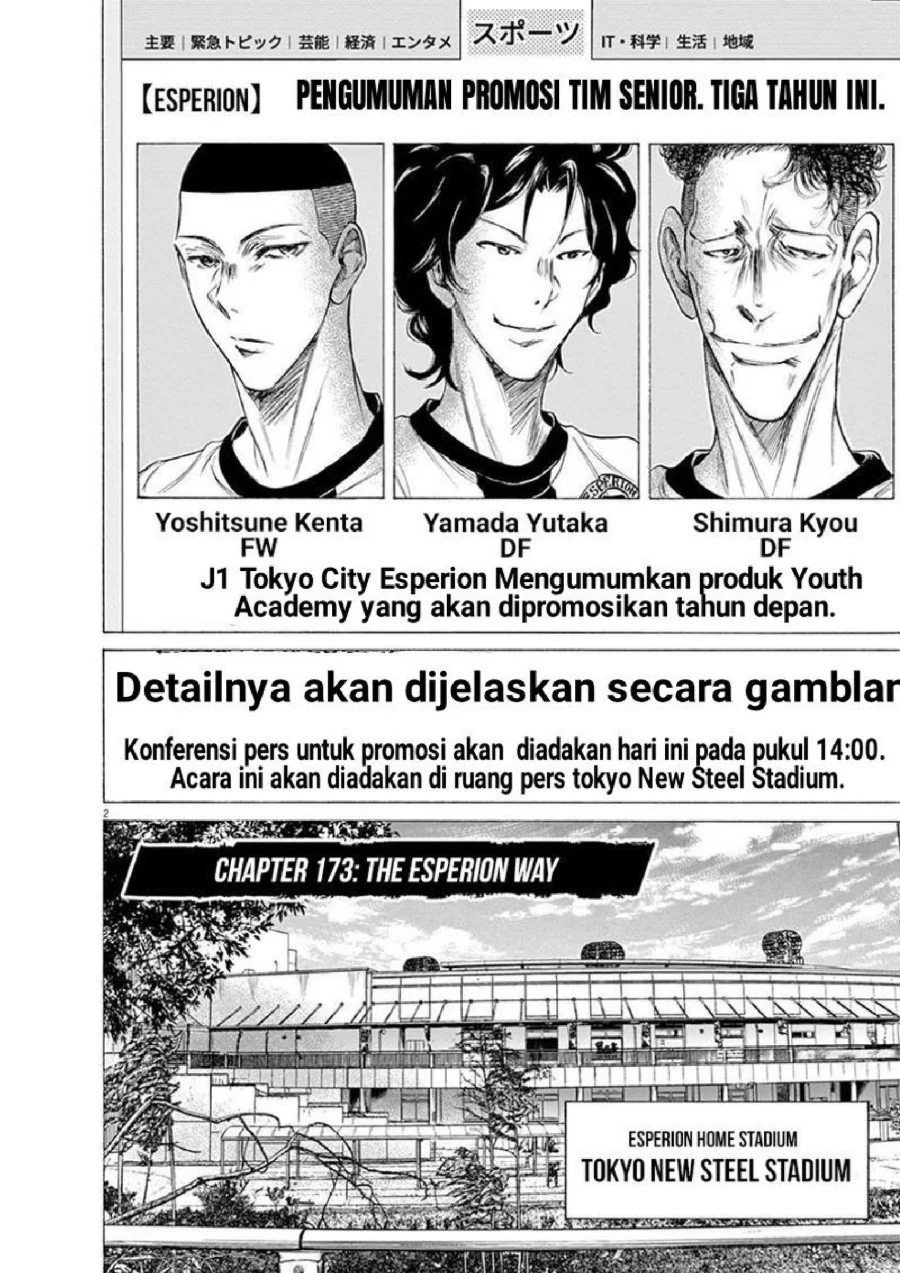 Chapter 173 - halaman 4