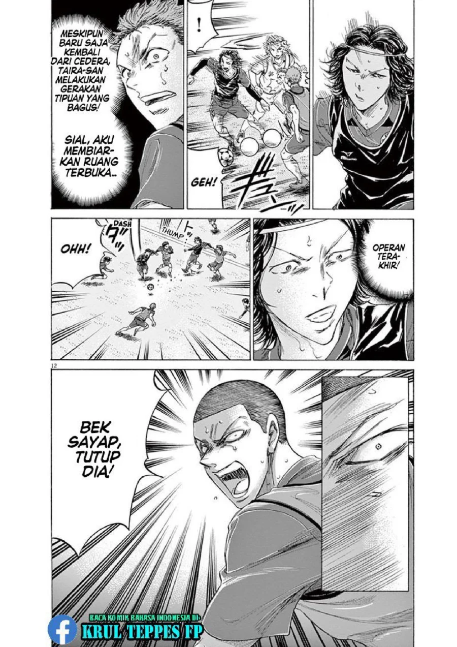 Chapter 174 - halaman 13