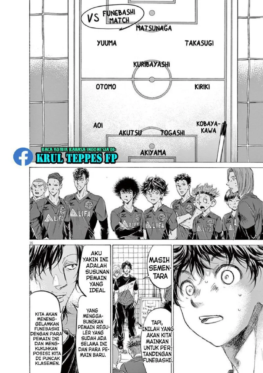 Chapter 174 - halaman 17