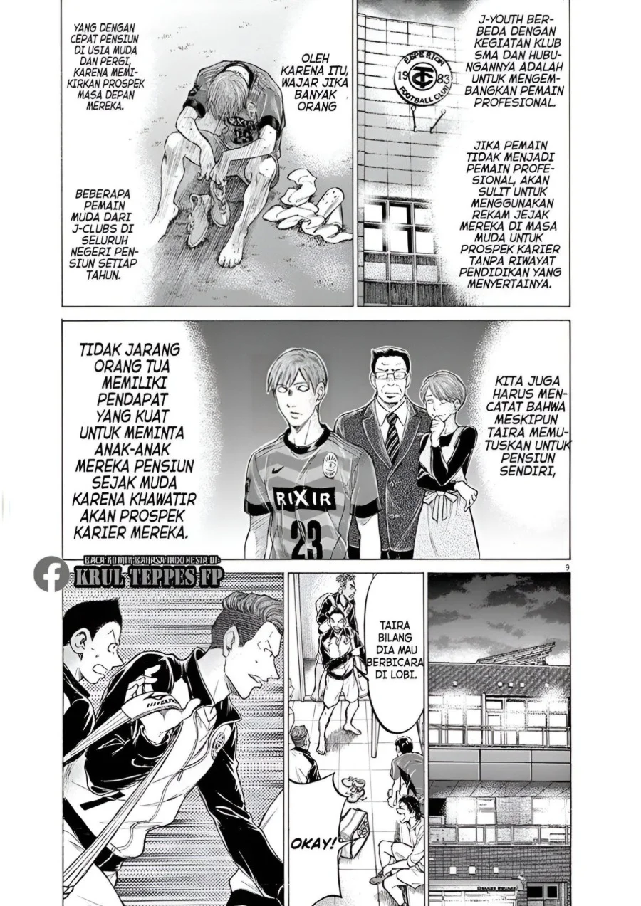 Chapter 175 - halaman 11
