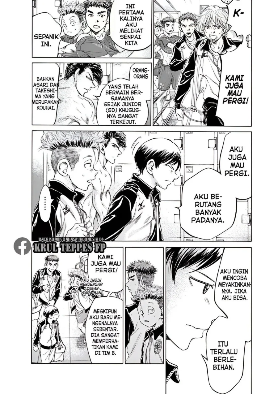 Chapter 175 - halaman 12