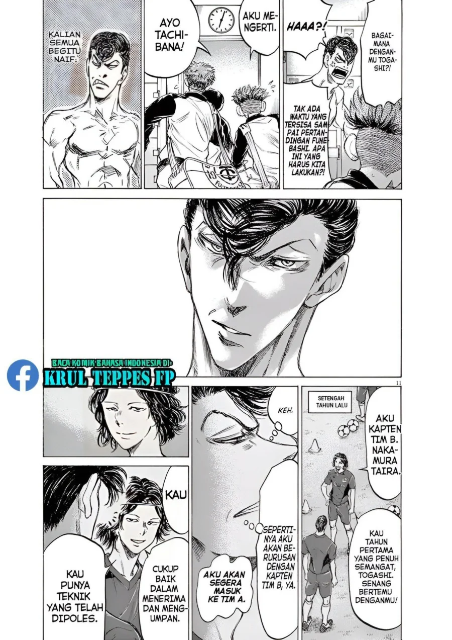 Chapter 175 - halaman 13