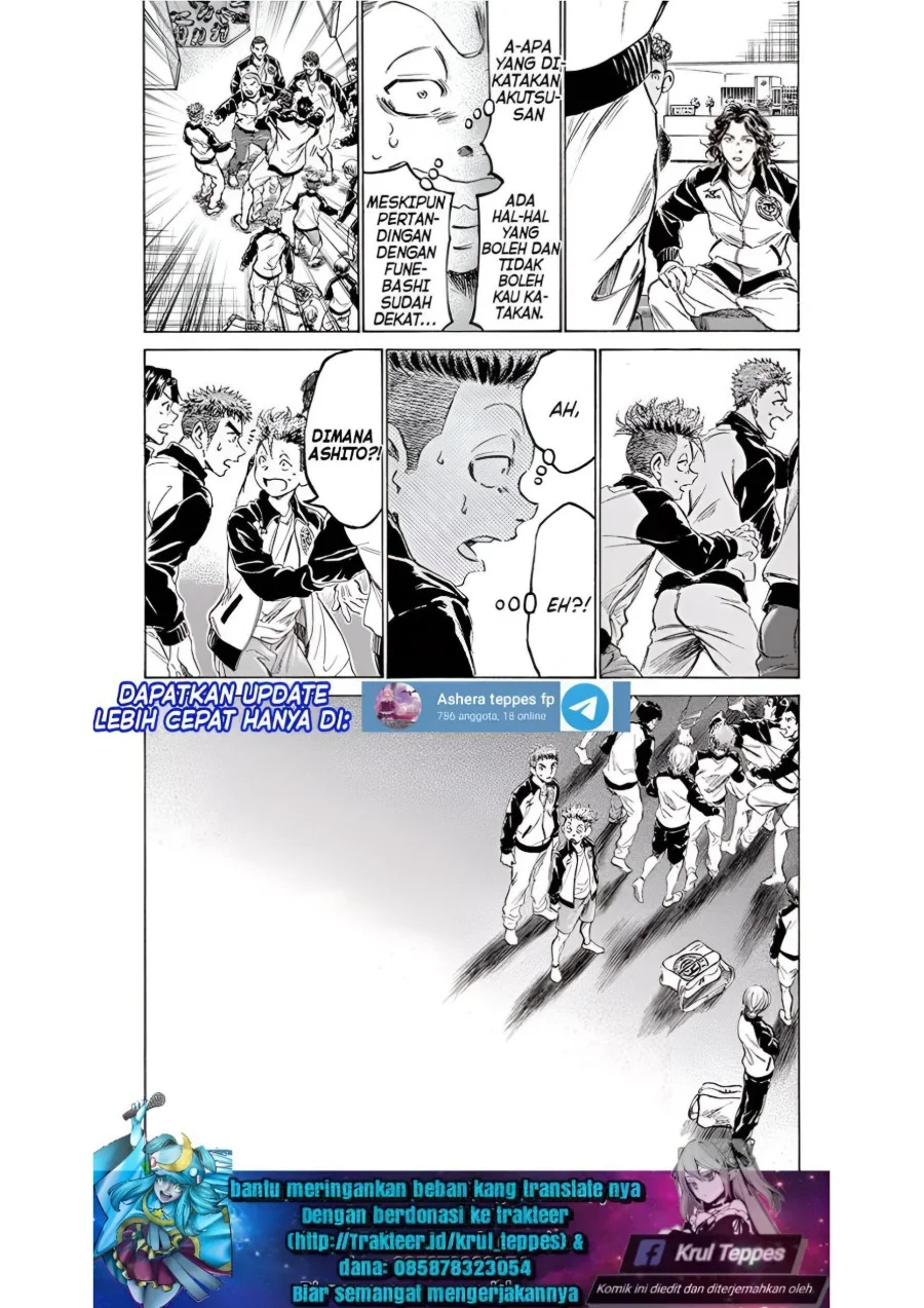 Chapter 175 - halaman 18
