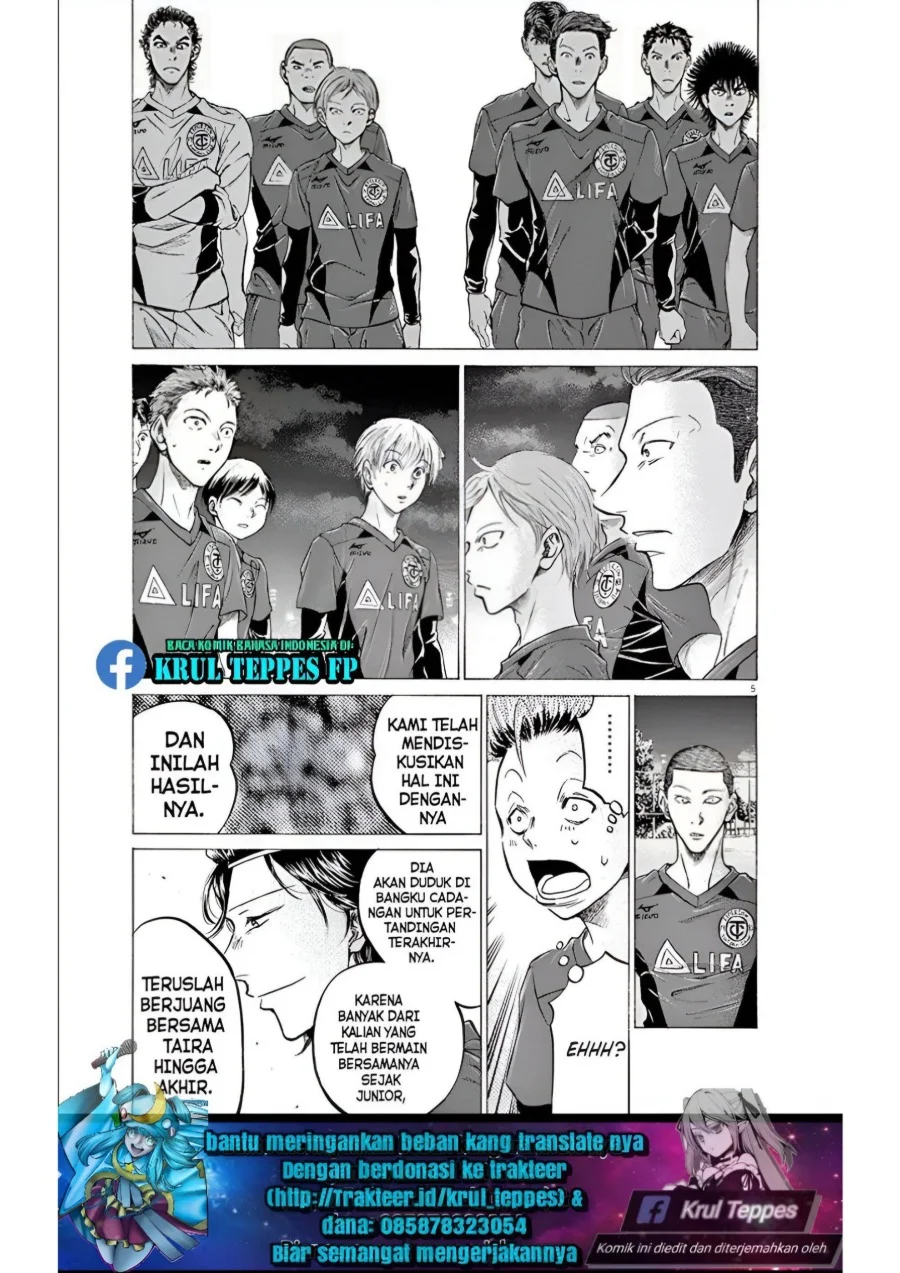 Chapter 175 - halaman 7