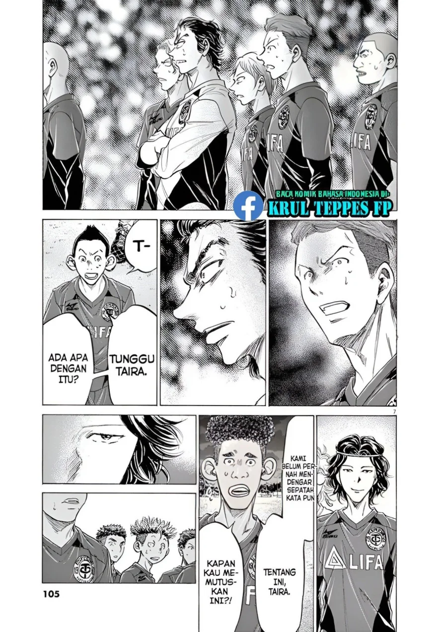 Chapter 175 - halaman 9