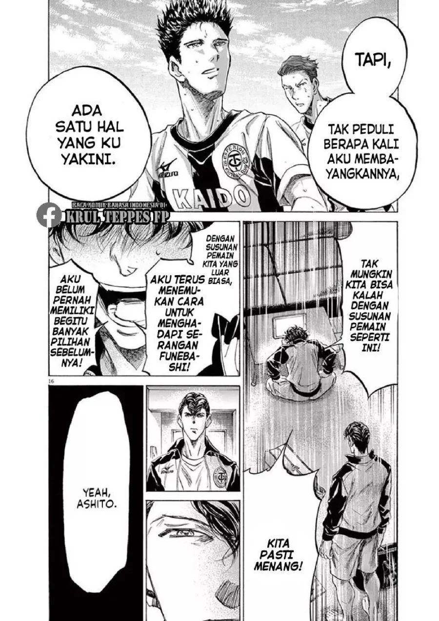 Chapter 176 - halaman 17