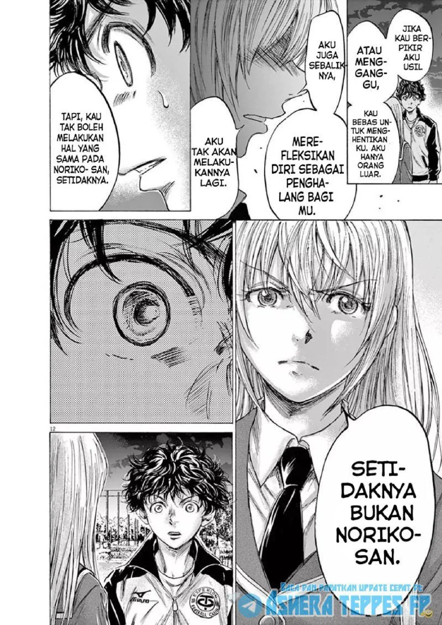 Chapter 178 - halaman 14