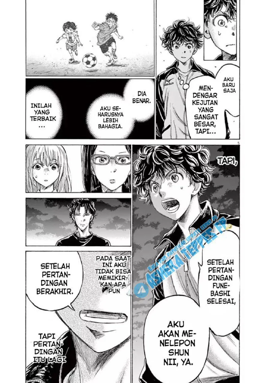 Chapter 178 - halaman 7