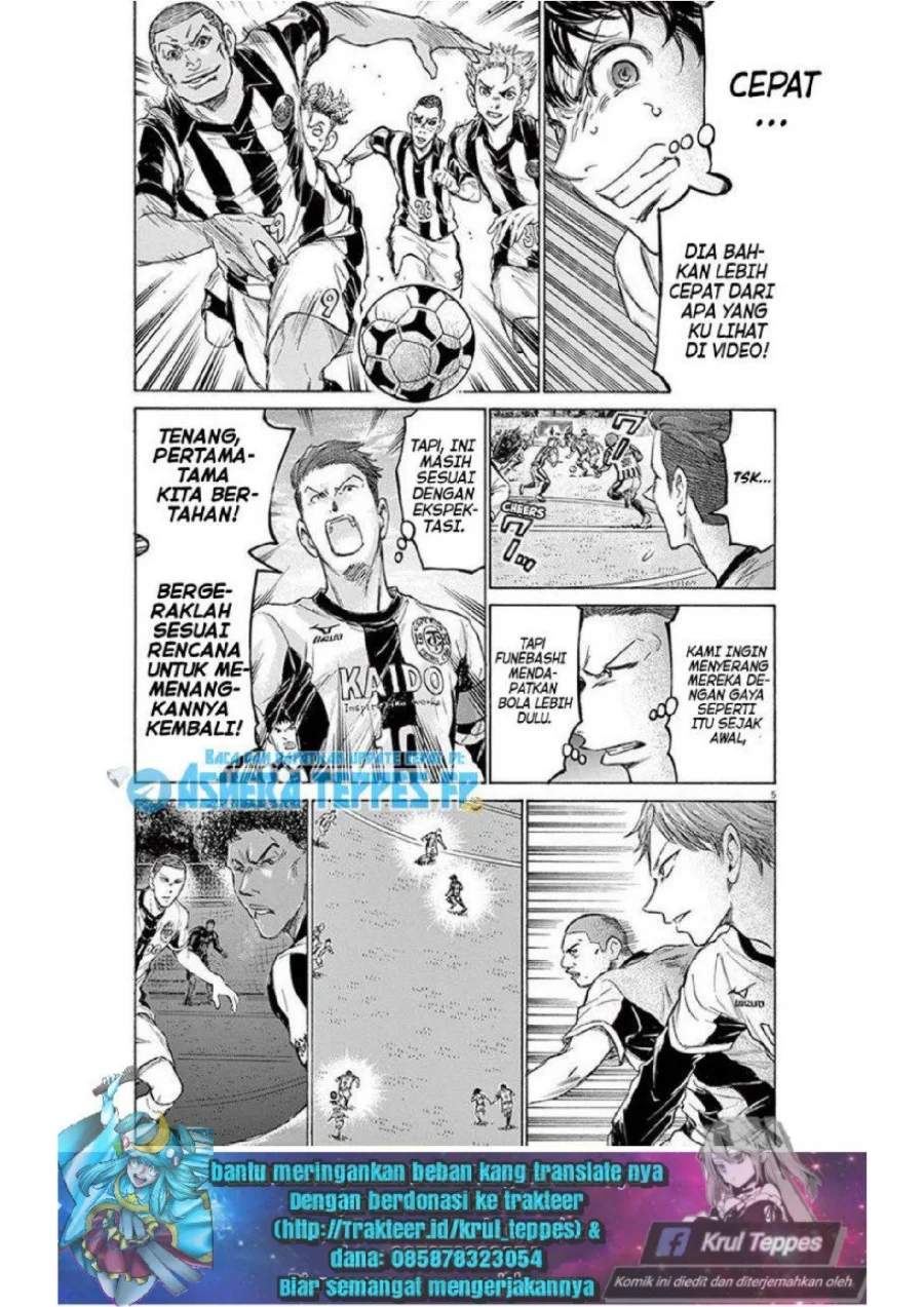 Chapter 180 - halaman 11