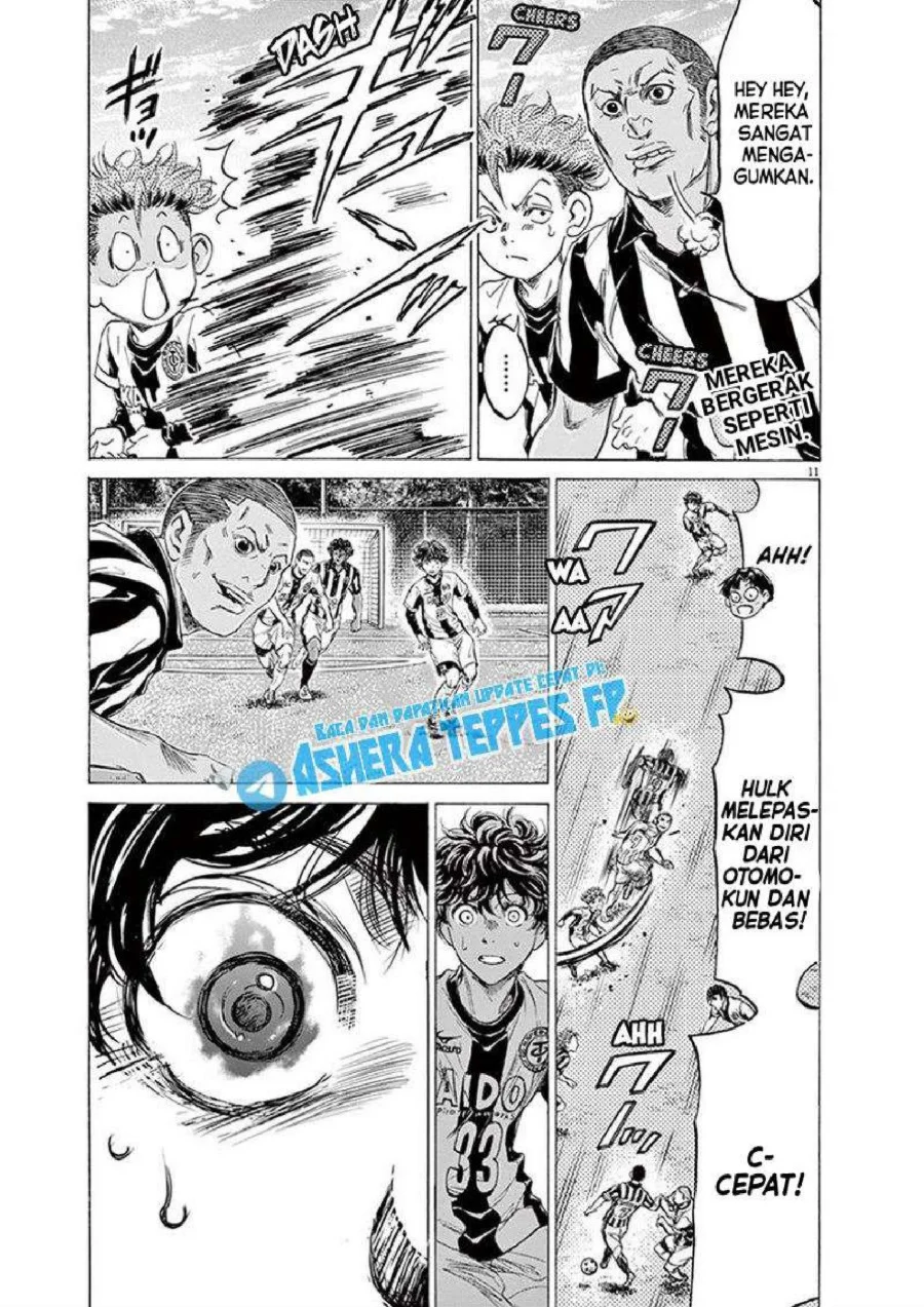 Chapter 180 - halaman 17