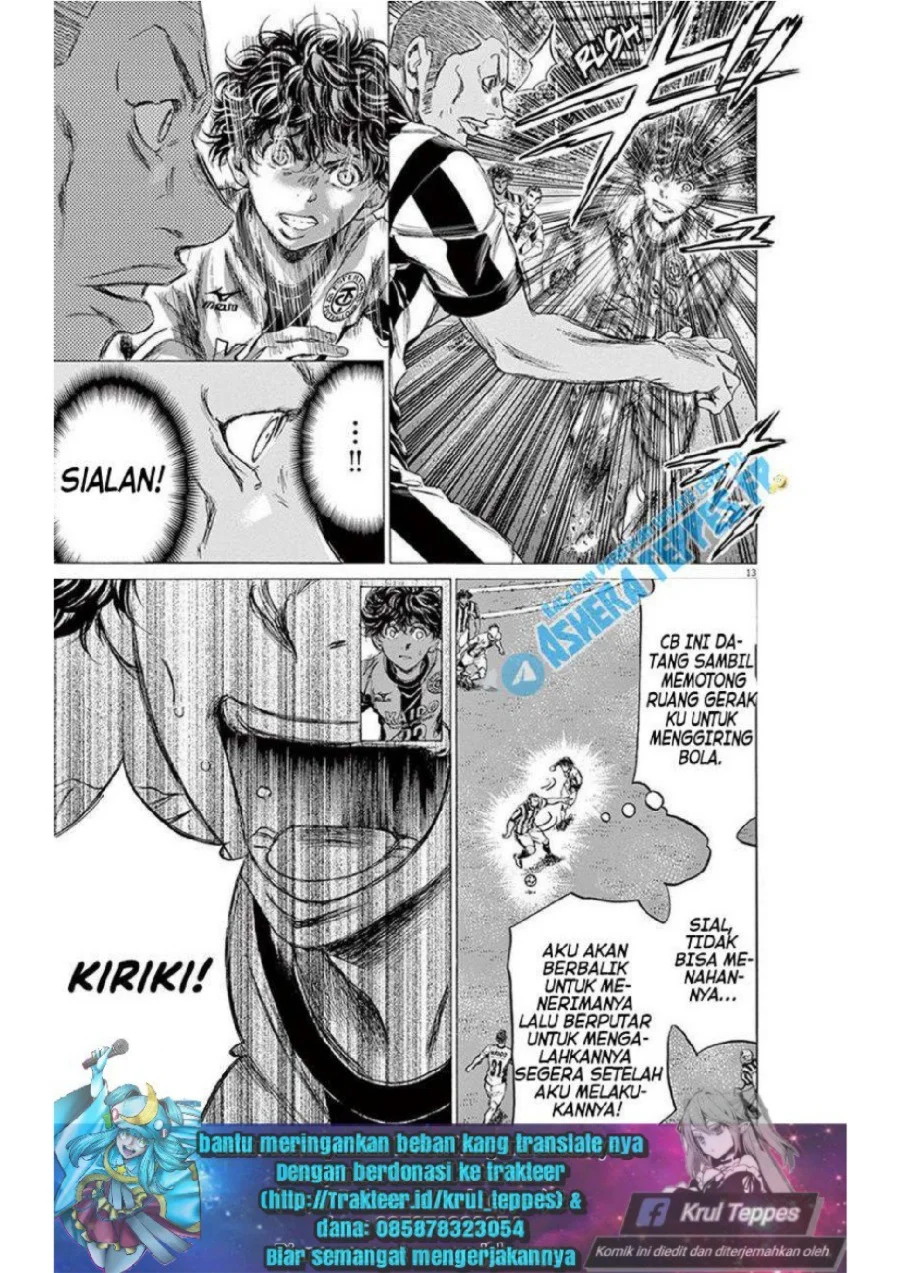 Chapter 180 - halaman 19