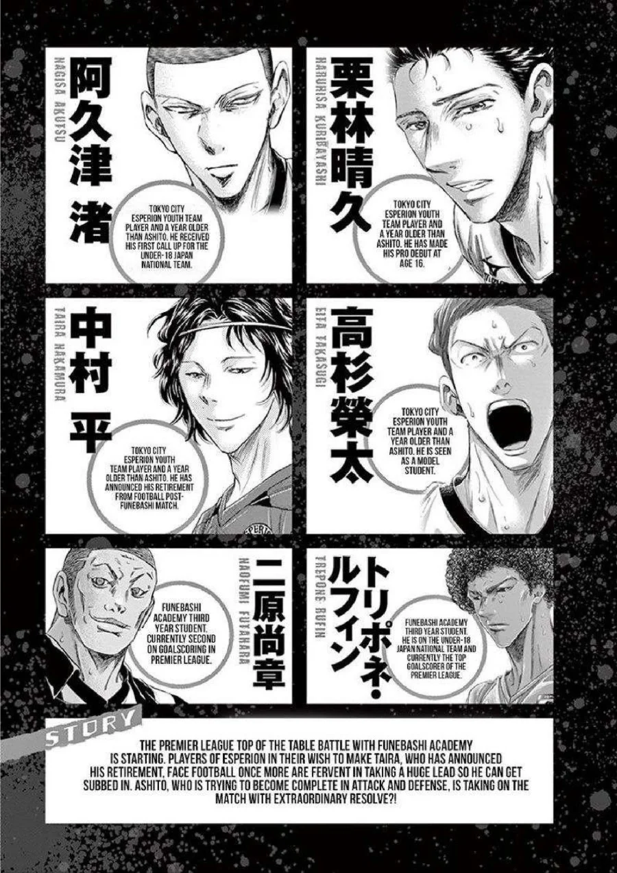 Chapter 180 - halaman 5