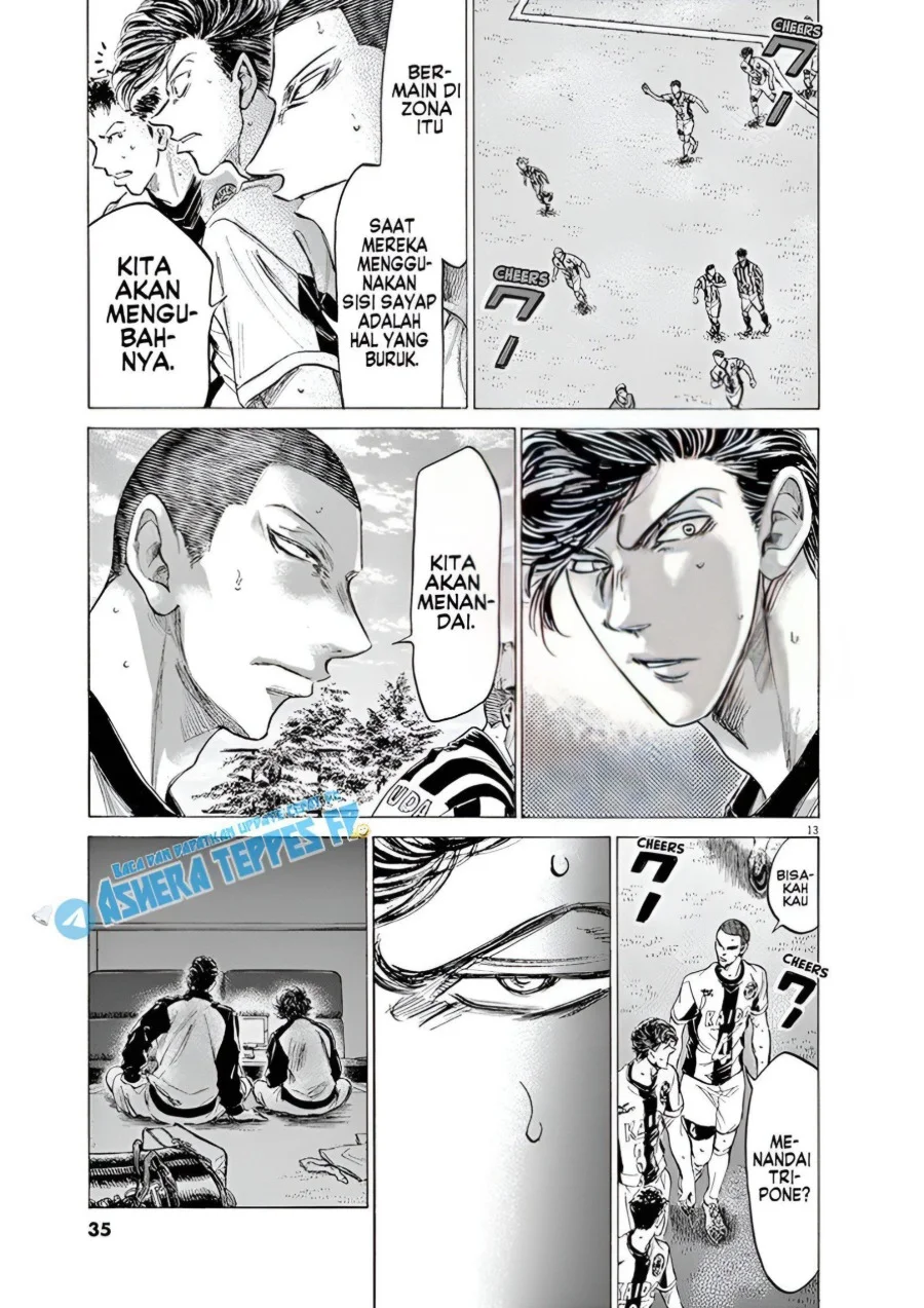 Chapter 181 - halaman 15
