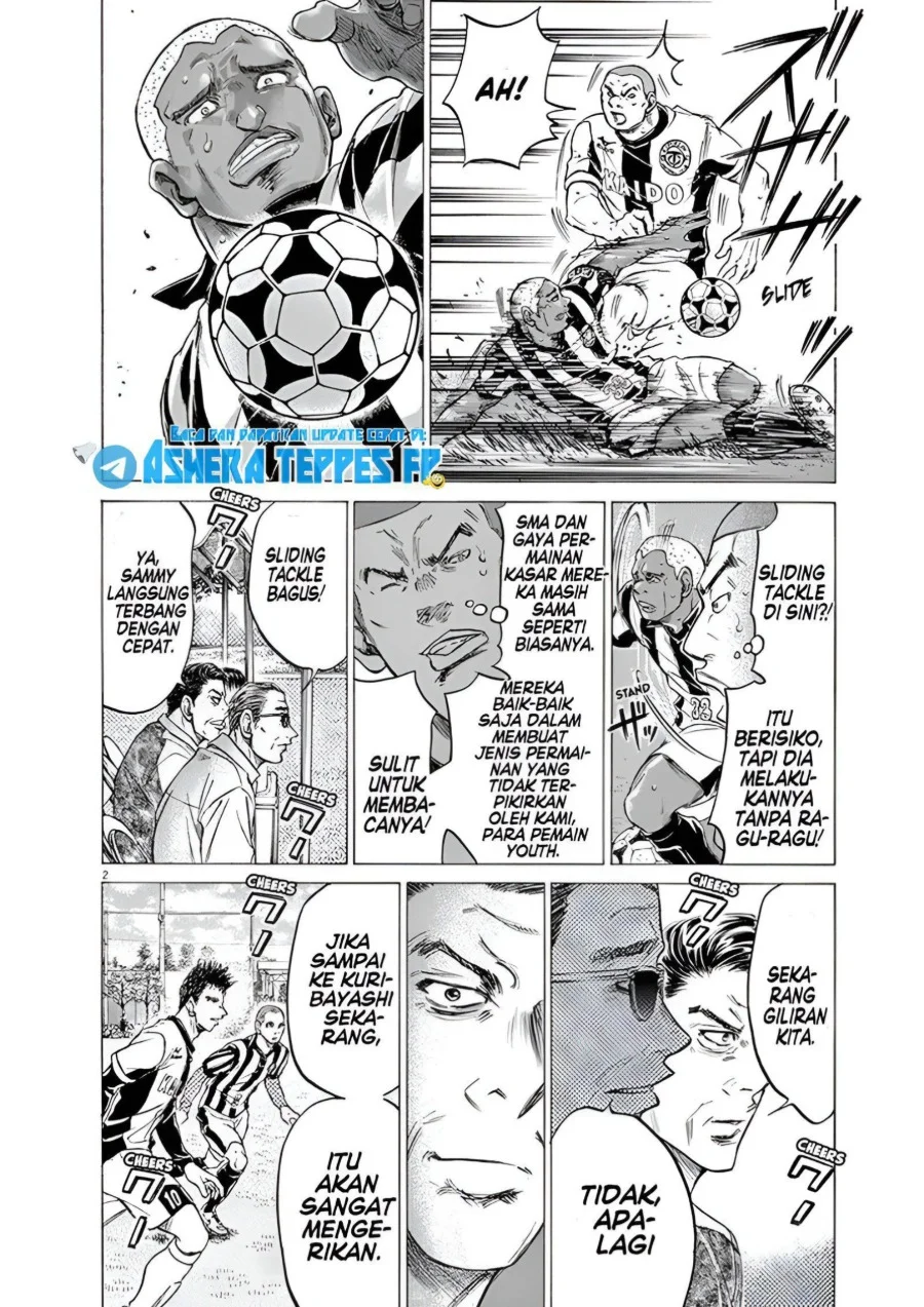 Chapter 181 - halaman 4
