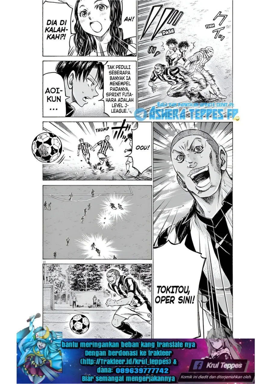 Chapter 182 - halaman 12