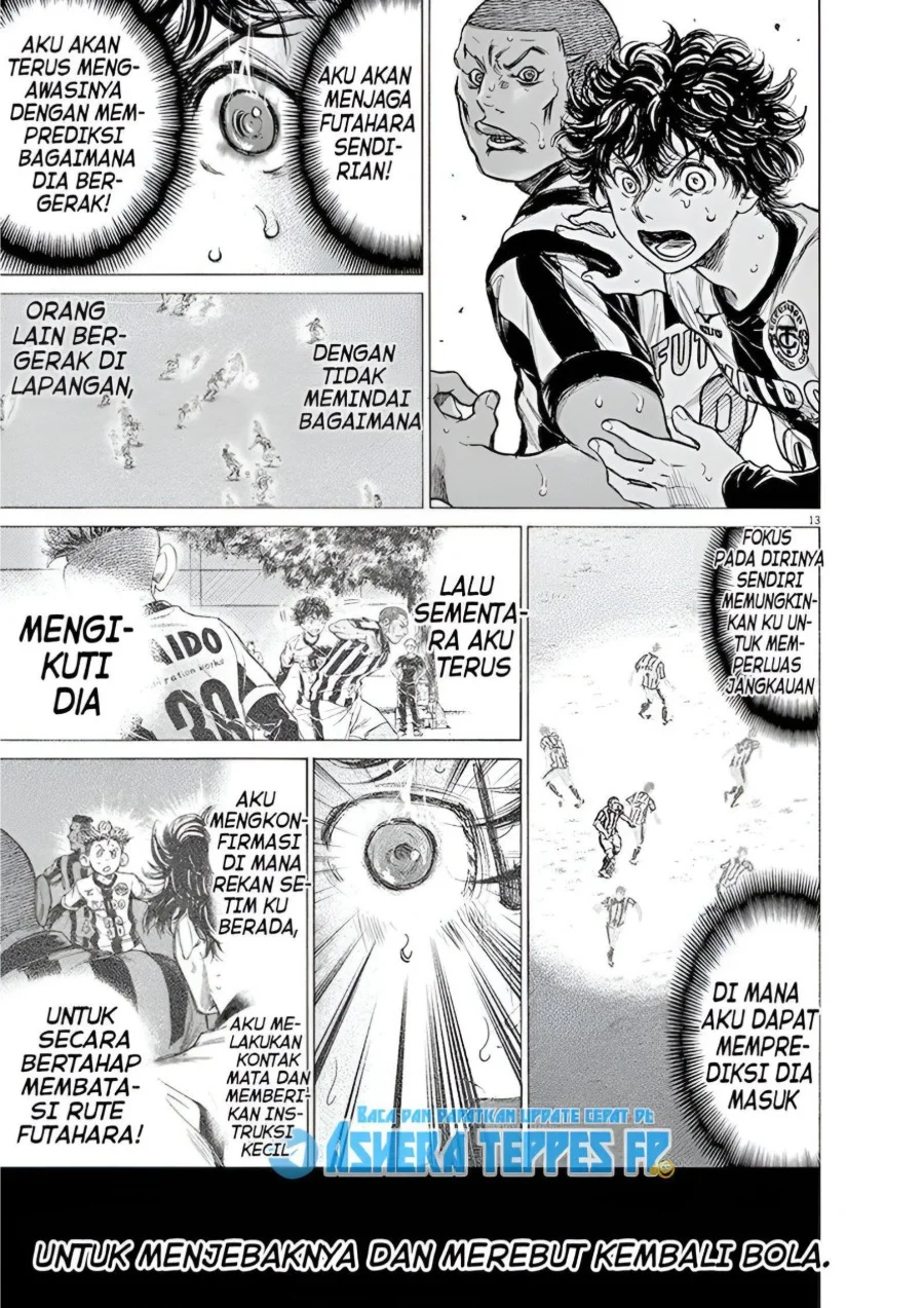 Chapter 182 - halaman 15