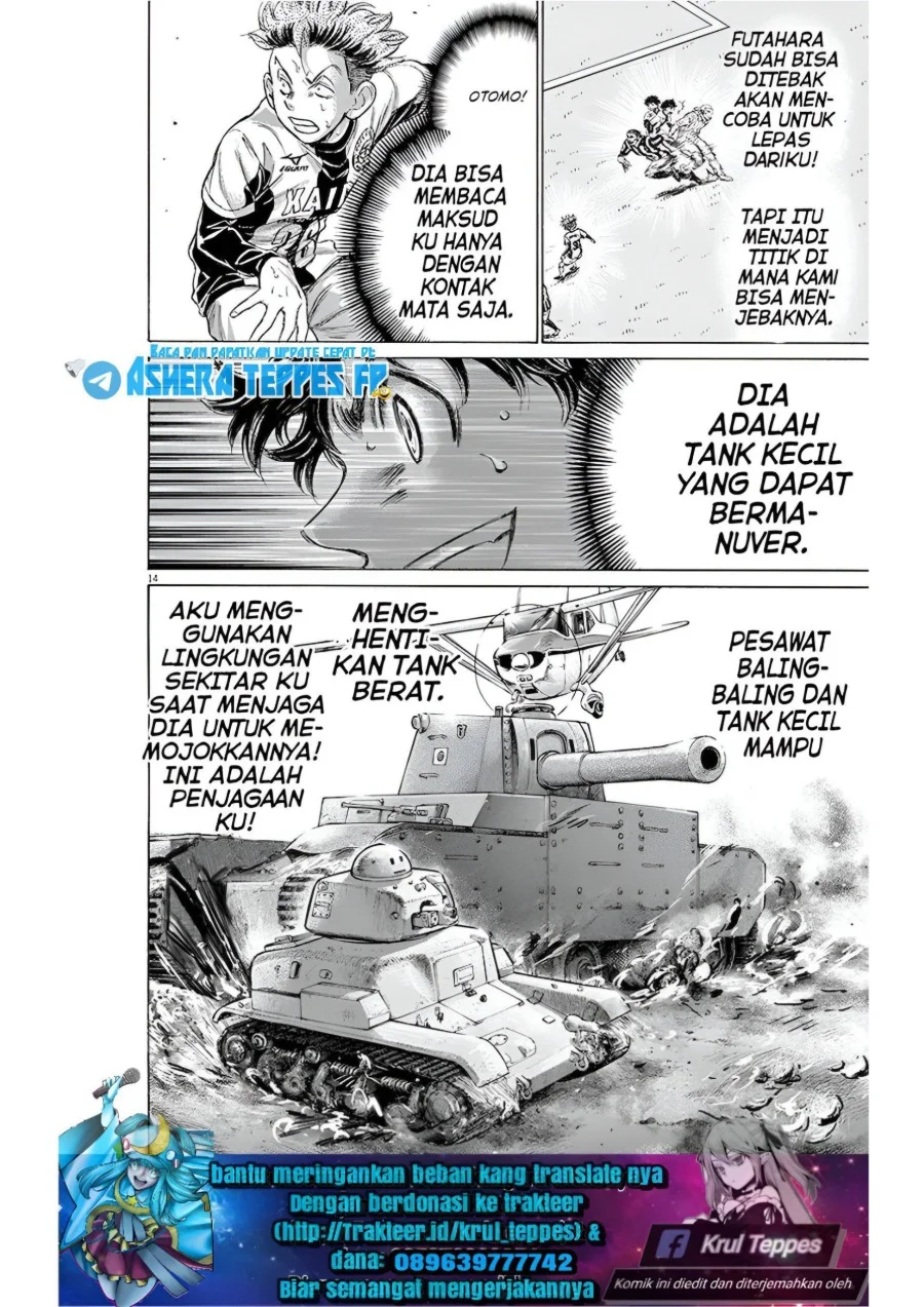 Chapter 182 - halaman 16