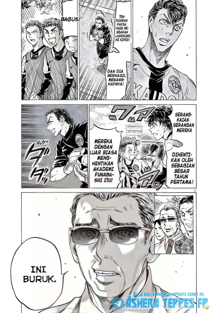 Chapter 182 - halaman 19