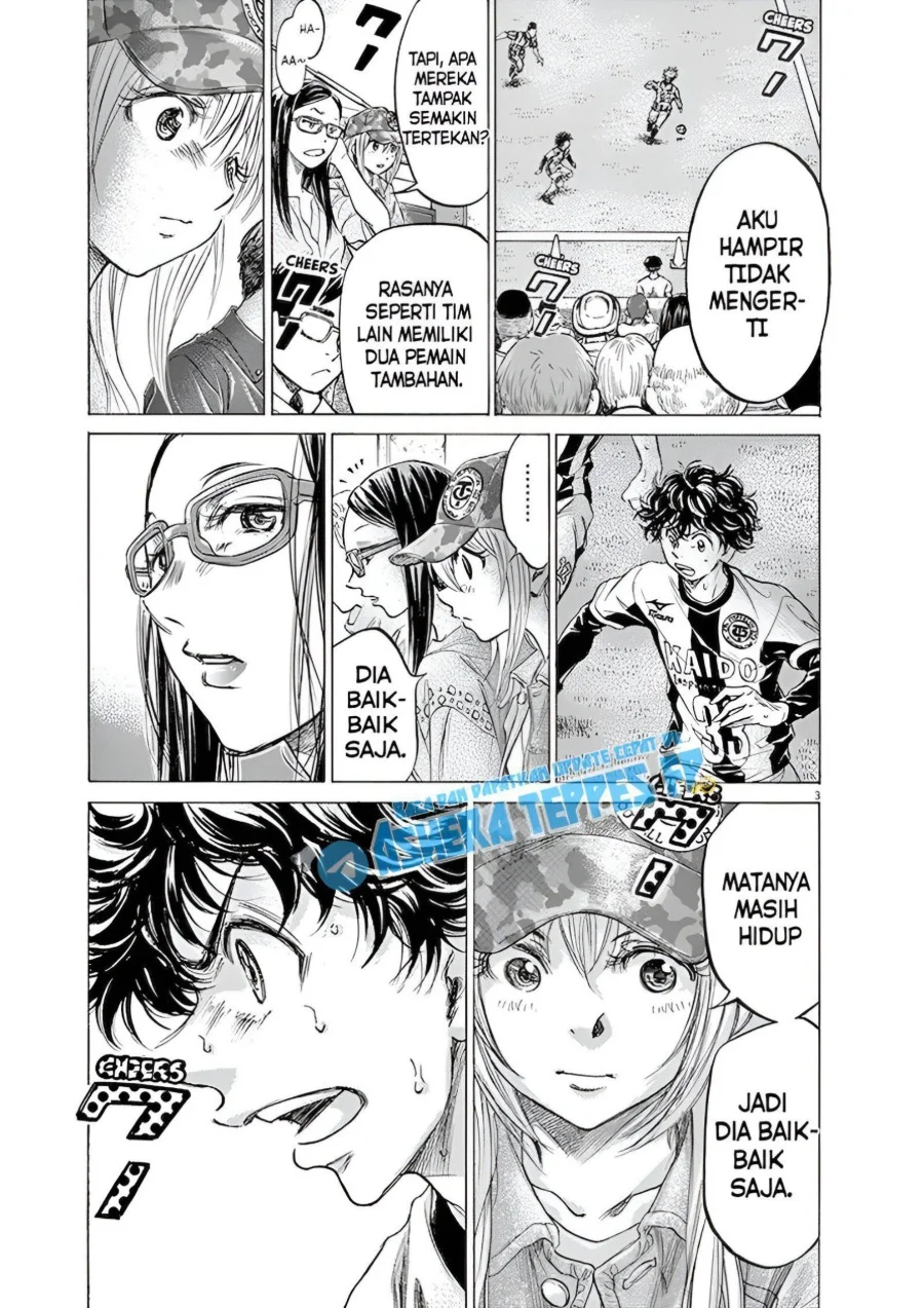 Chapter 182 - halaman 5