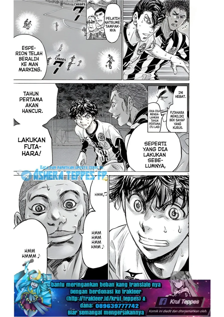 Chapter 182 - halaman 7