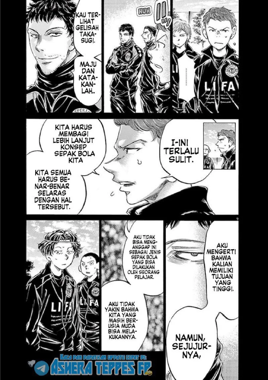 Chapter 183 - halaman 11