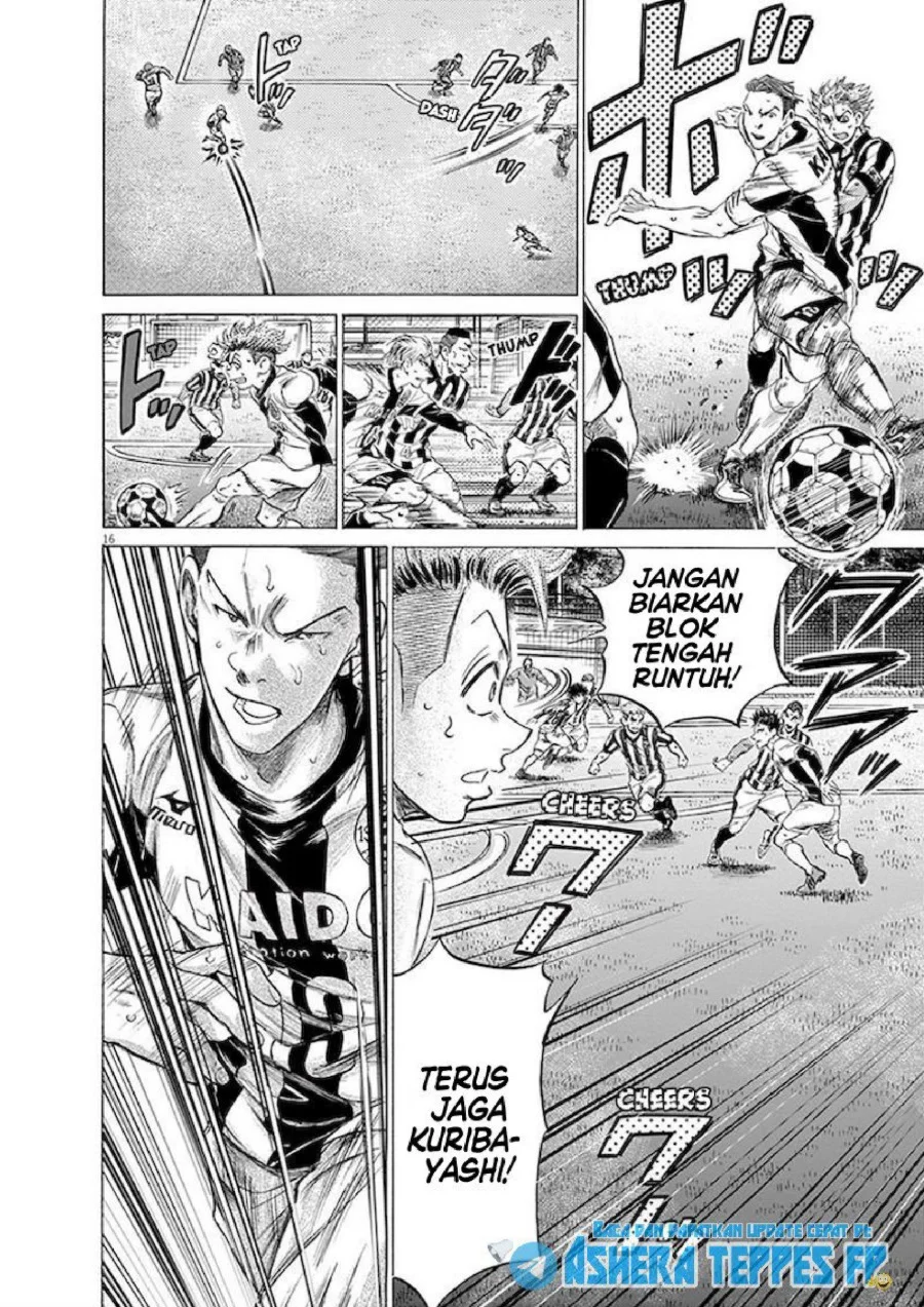 Chapter 183 - halaman 18