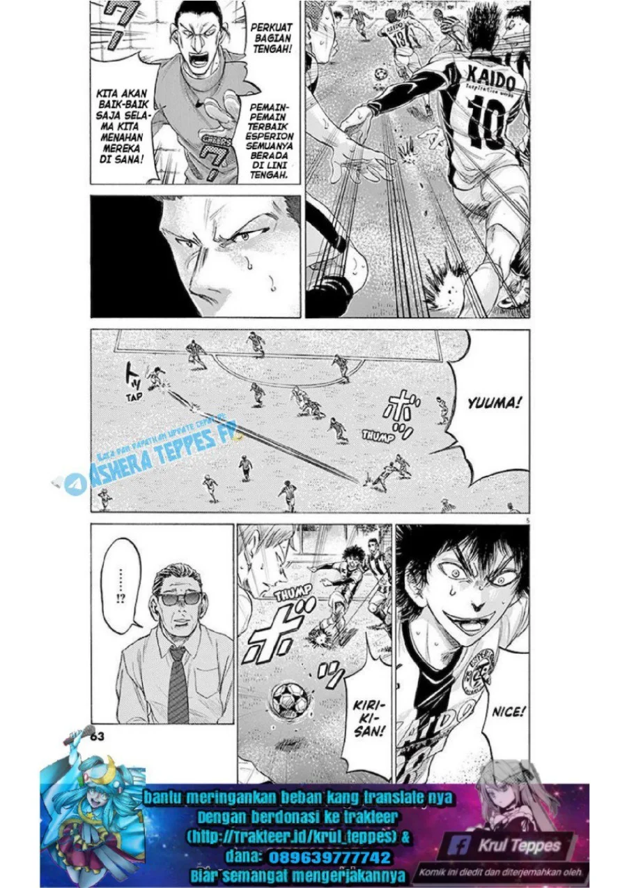 Chapter 183 - halaman 7