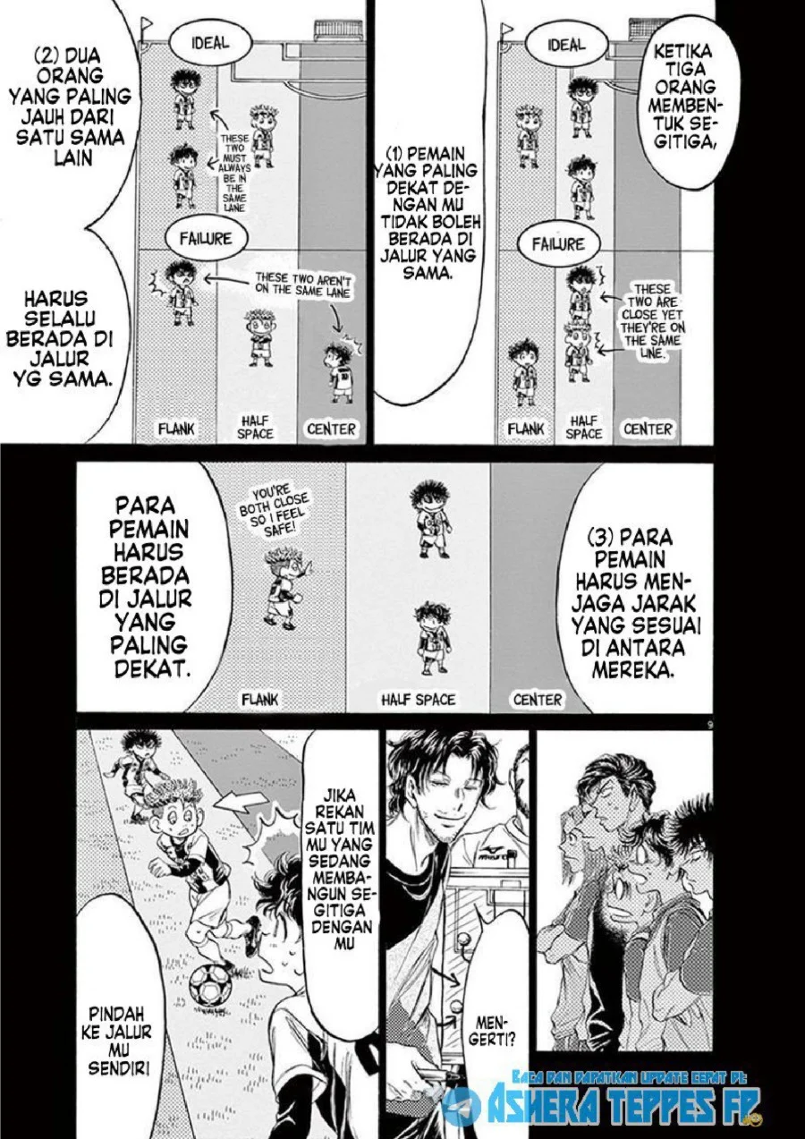 Chapter 185 - halaman 11
